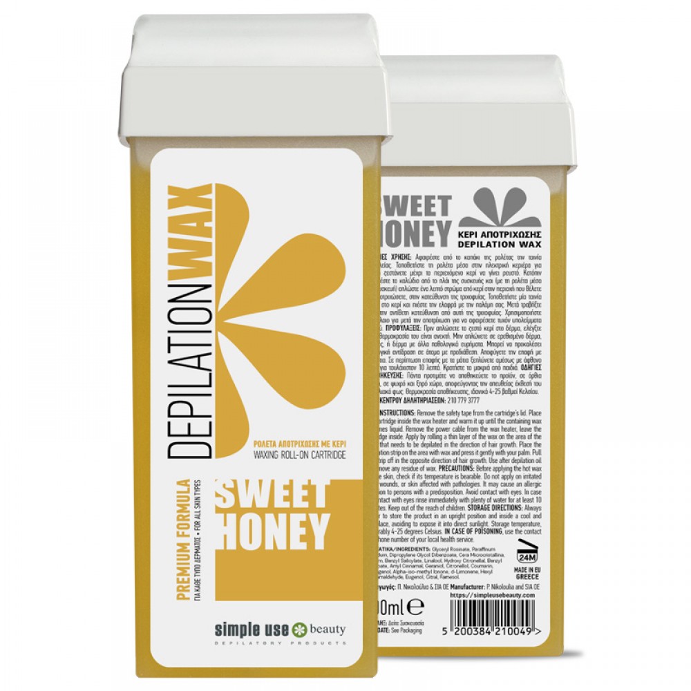 Воск в картридже SWEET HONEY